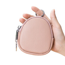 Small Change Zipper Wallet Coin Purse for Teen Gir Key Bag Small Wallet Coin Bag Pink