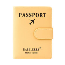 Functional Simple Plane PU Passport Cover for Men and Women Card Holder Gift Yellow