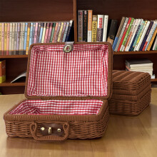 Travel Toiletry Makeup Bag Woven Ratton Cosmetic Organizer Gift Box Brown 26X18X11CM