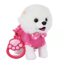 Leash Dog Plush Toy Electric Walking Dog Toy Simulation Singing Puppy Kids Gift Pink
