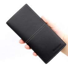 Versatile Long Clutch Wallet for Men PU Casual Credit Card Holder Coin Purse Black