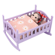 Kids Funny Dollhouse Shake Bed Interactive Toy Portable Decorative Gift Toys