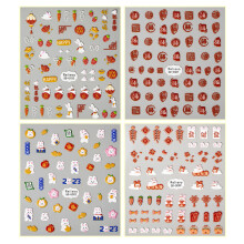 Chinese-Fu 2023 Stickers Nail Sticker Embossed 2023 Bunny Chinese New Year