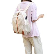 Trendy Nylon Backpack Large Rucksack School Bag for Professionals and Students White