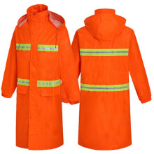 High Visibility Safety Concealed Hooded Long Length Waterproof Work Rain Coat Orange XL
