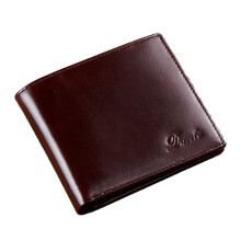 Vintage Men's Bifold Wallet Short PU Blocking Card Holder Coin Purse Money Bag Coffee