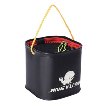 Folding Water Container EVA Collapsible Bucket Fishing Bucket for Black 20CM