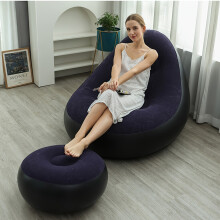 (Dark Blue) Inflatable Lounge Chair for Adults with Footstool