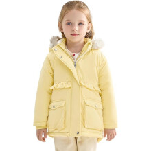 SOLOCOTE Mädchenjacke mit Kapuze Winter Wasserdicht Gelb Kinder 6 Jahre — mädchen winterjacke, gelbe kinderjacke