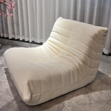 Sillón Relax - Sillón reclinable individual con respaldo - Silla reclinable - Sin montaje y ergonómico - 80x100x72 cm - Blanco