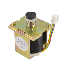 DC 3V Self Absorption Solenoid Valve for Gas Fast Water Heater