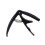 Plastic Guitar Capo Easy To Use Suitable for 6-string Acoustic Classical Guitar Black 1