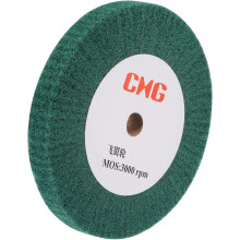 200mm x 25mm 240 Grit Non-Woven Polishing Burnishing Wheel Nylon Wire Drawing Abrasive Flap Wheel for Stainless Steel Copper Green