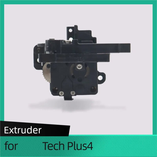 For QIDI Plus4 Extruder for QiDi Tech  4 3D Printer Extrusion Spare Parts 1