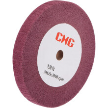 200mm x 25mm 320 Grit Non-Woven Polishing Burnishing Wheel Nylon Wire Drawing Abrasive Flap Wheel for Stainless Steel Copper Red