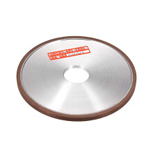 6-Inch Diamond Grinding Wheels Resin Bonded Flat Abrasive Wheel for Carbide Metal 240 Grits 75%