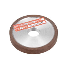3.15-Inch Diamond Grinding Wheels Resin Bonded Flat Abrasive Wheel for Carbide Metal 320 Grits 75%