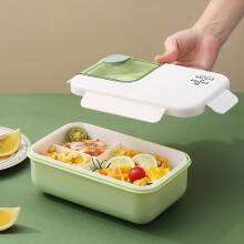 Herbruikbare Bento Lunchbox met 3 compartimenten, ideaal voor school, werk, reizen en als lunchbox voor studenten. Ook verkrijgbaar: Bento