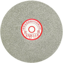 6-inch Grit 80 Diamond Coated Flat Lap Wheel Grinding Sanding Polishing Disc