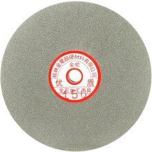 6-inch Grit 150 Diamond Coated Flat Lap Wheel Grinding Sanding Polishing Disc