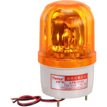 LED Warning Light Bulb Rotating Flashing Industrial Signal Tower Lamp DC 12V Yellow LTE1101L