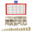 Knurl Thread Insert Nuts - M2/M3/M4/M5/M6 5 Values Metric Brass Female Thread Knurled Nuts Threaded Insert Embedment Nuts Hydraulic Welded for 3D Prin 1
