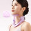 Posture Reminder Neck Support Collar for Office Reading and Home Rests Blue L 3