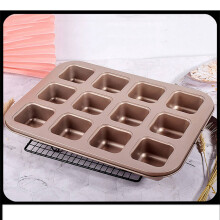 2X 12 Tassen Quadratische Brot Burger Muffin Cupcake Form für Den Haushalt Antihaft Backen Form Ofen Schalen Konditorei Werkzeug (Gold)