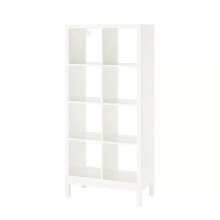 KEA KALLAX 8 Cube Unit with Underframe 77x164
