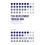 Tech Development through HRM by Dr Mert Grlek Paperback Book 1