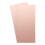 2pcs 300x200mm Double Sided Copper Clad Laminate PCB Circuit Board FR4 2mm Thickness DIY Prototyping PCB Board 1