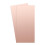 2pcs 200x100mm Double Sided Copper Clad Laminate PCB Circuit Board FR4 2mm Thickness DIY Prototyping PCB Board 1