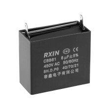 Ceiling Fan Capacitor CBB61 8uF 450V AC Single Insert Metalized Polypropylene Film Capacitors 47x23x41mm for Water Pump Motor Generator
