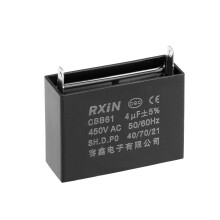 Ceiling Fan Capacitor CBB61 4uF 450V AC Single Insert Metalized Polypropylene Film Capacitors 47x34x18mm for Water Pump Motor Generator