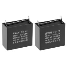 Ceiling Fan Capacitor CBB61 8uF 450V AC Single Insert Metalized Polypropylene Film Capacitors 47x23x41mm for Water Pump Motor Generator, Pack of 2