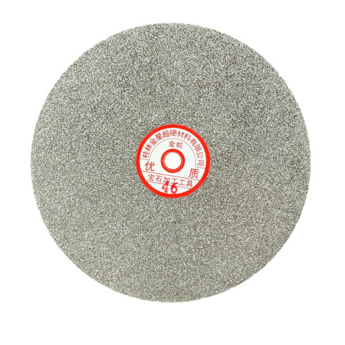 200mm 8-inch Grit 46 Diamond Coated Flat Lap Disk Wheel Grinding Sanding Disc