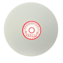 6-inch Grit 2500 Diamond Coated Flat Lap Wheel Grinding Sanding Polishing Disc