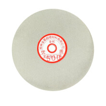 6-inch Grit 500 Diamond Coated Flat Lap Wheel Grinding Sanding Polishing Disc