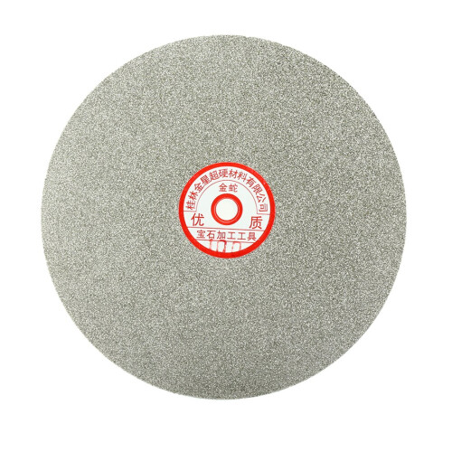 200mm 8-inch Grit 100 Diamond Coated Flat Lap Disk Wheel Grinding Sanding Disc