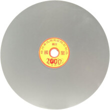 180mm 7-inch Grit 2000 Diamond Coated Flat Lap Disk Wheel Grinding Sanding Disc