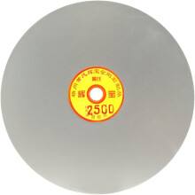 180mm 7-inch Grit 2500 Diamond Coated Flat Lap Disk Wheel Grinding Sanding Disc