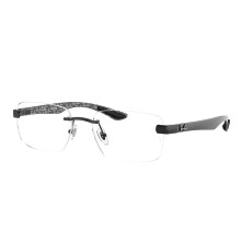 Ray-Ban RX8423 2509 Unisex New Eyeglasses