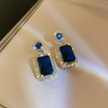 Blue Quadrangle Cubic Zirconia Dangle Earrings