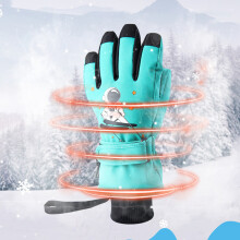 Children Winter Warm Gloves Windproof Waterproof Snow Ski Gloves Children Gloves M 1