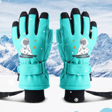Kids Winter Warm Gloves Waterproof Snow Ski Gloves Insulated Non-slip Ski Gloves L 3
