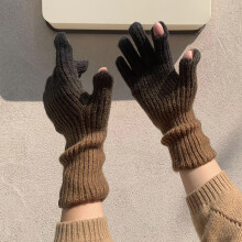 1 Pair Womens Winter Gloves Warm Gloves Knitted Gloves Texting Elastic Gloves Dark green