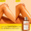 Tanning Oil Bronzing Dark Tanning Oil for Sunbathing  Deep Moisturizing Fast Tan Glow 3