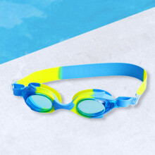 Kid Anti-fog Swim Goggles Children Swim Goggles Portable No Leaking Swim Blue and white