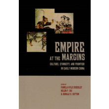 Empire at the Margins Hardcover Book