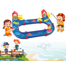 Aqua Water Play Set- Fishing & Water Game | Girls & Boys | 46 & 35 PCS